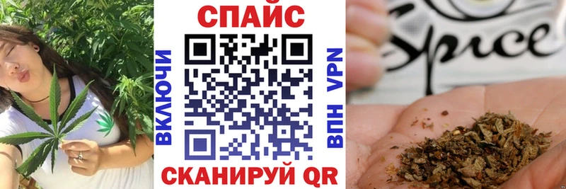 даркнет сайт  Игра  Бутират 1.4BDO 