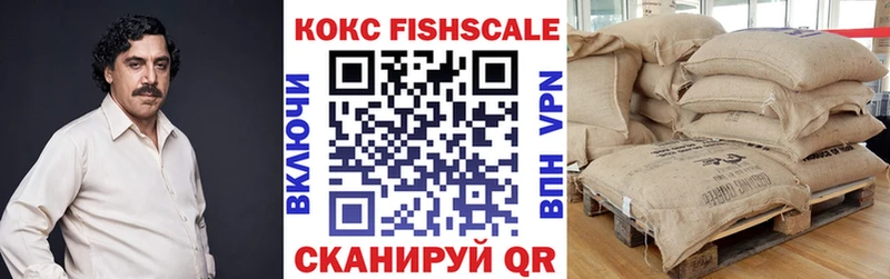 КОКАИН 98%  дарнет шоп  Игра 