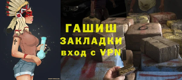 СК Белокуриха