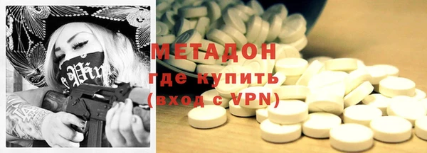 PSILOCYBIN Беломорск