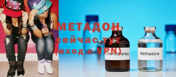 PSILOCYBIN Беломорск