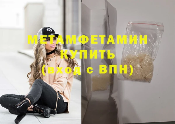 СК Белокуриха
