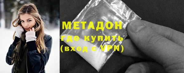 СК Белокуриха