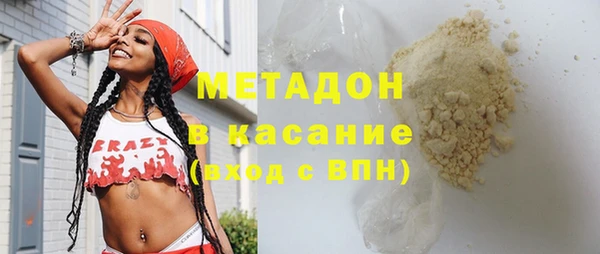 PSILOCYBIN Беломорск