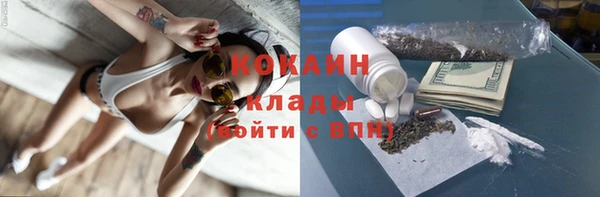 СК Белокуриха