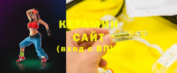 СК Белокуриха