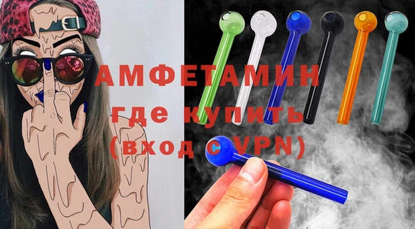 мдпв Покачи