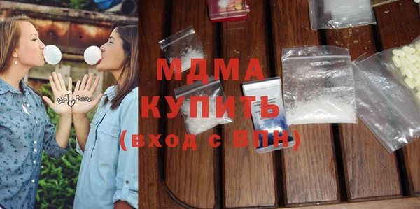 СК Белокуриха