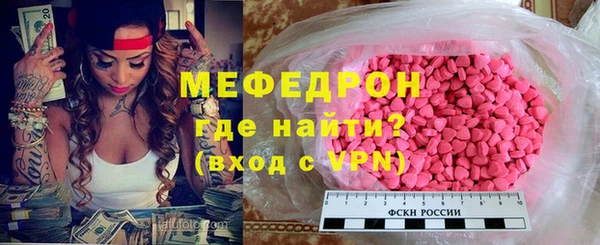 СК Белокуриха