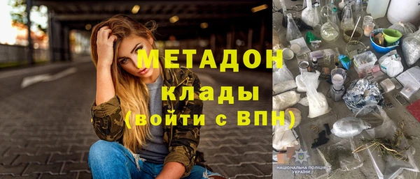 СК Белокуриха