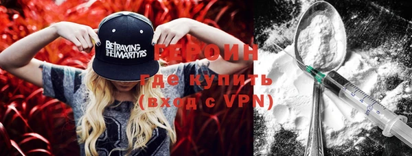 PSILOCYBIN Беломорск