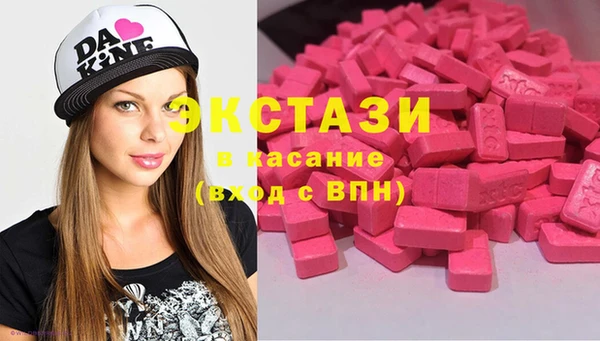 кокаин перу Богородск