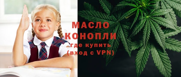 СК Белокуриха