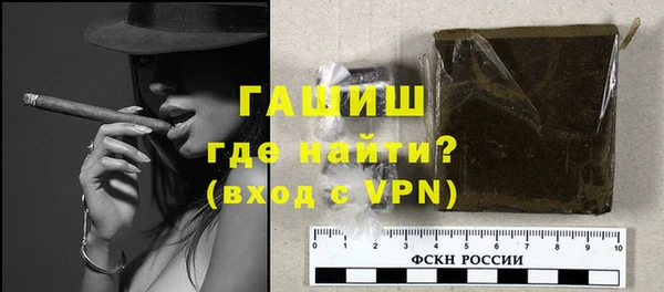СК Белокуриха